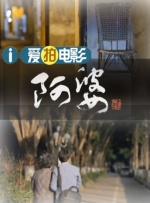 久久精品国产第一区二区