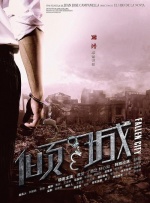 无遮免费网站在线入口