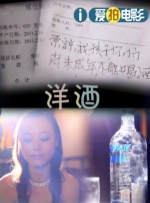 看福利影院