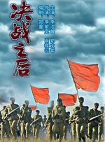 午夜丁香影院