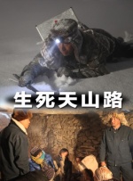 国产五区