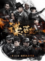 污污网站观看