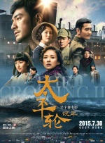 一区在线免费观看