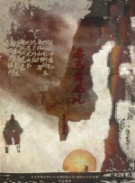 男男互操网站
