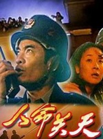 狠狠综合