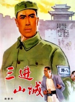 亚洲开心色