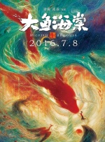 精品国产亚洲一区二区三区