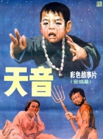 福利区在线观看
