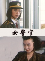 刺痛的