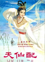 最近最新的2019年中文字幕