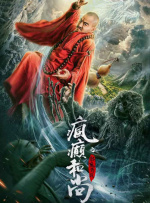 狠狠弄欧美
