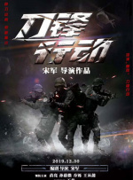 亚洲国产另类久久精品