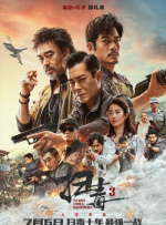 红果在线