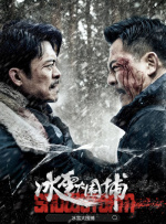 国产一区二区免费在线观看