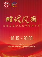 秋霞网电院网