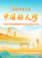 重口调教np喝尿粗口