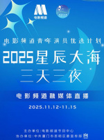 国产精品国产a