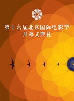 chinese foot女王