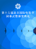 在线观看精品一区