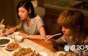 91视频免费网站