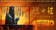 国产高清亚洲精品26u