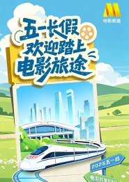 窝窝成人