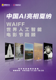 国产精品视_精品国产免费