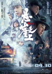 噜噜好爽中文字幕
