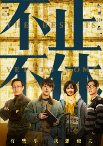 www.狠狠操.com