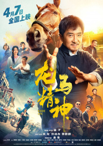 亚洲精品视频免费