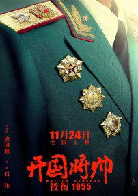 亚洲视频中文