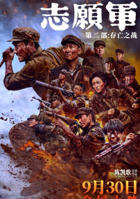 色噜噜狠狠色综合久