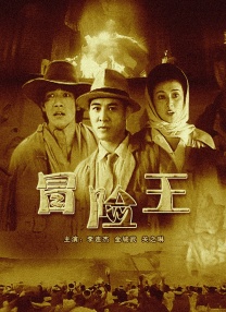 美月优芽在线