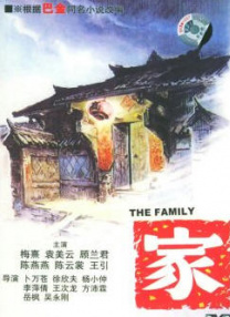 依依成人精品无v国产