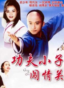 亚洲国产欧美日韩一区二区
