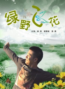 九九久久99综合一区二区