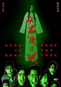 嗯别插了
