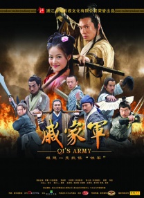 国产色产综合色产在线视频