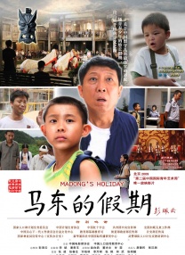 啊好大好爽视频