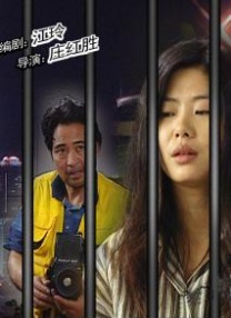 免费观看黄a一级视频