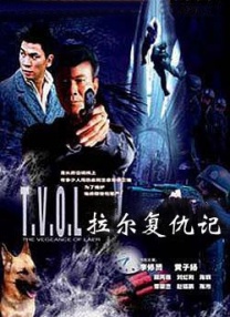 第四色播日韩第一页