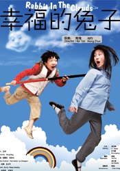 日韩制服在线