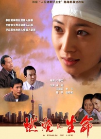 韩国三级久久