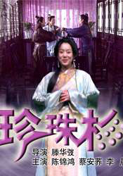 丈夫不规定的夜出