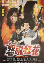 欧美亚洲免费