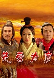 国产精品久久久一区二区三区