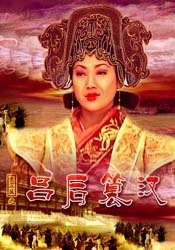 青青青草视频