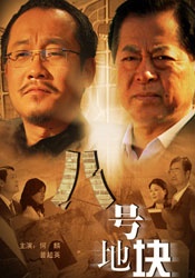 二区视频在线