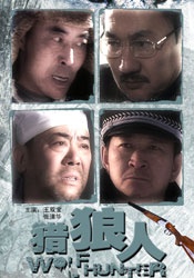国产福利午夜自产拍视频在线