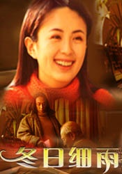 插女人下面视频
